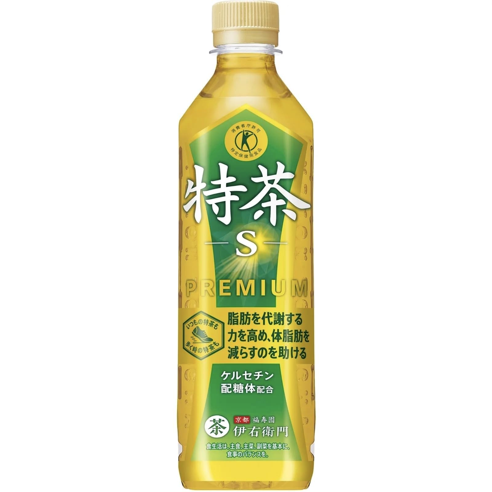 tokucha Amazon.com: Japanese Iyemon Tokucha Premium Green Tea FOSHU